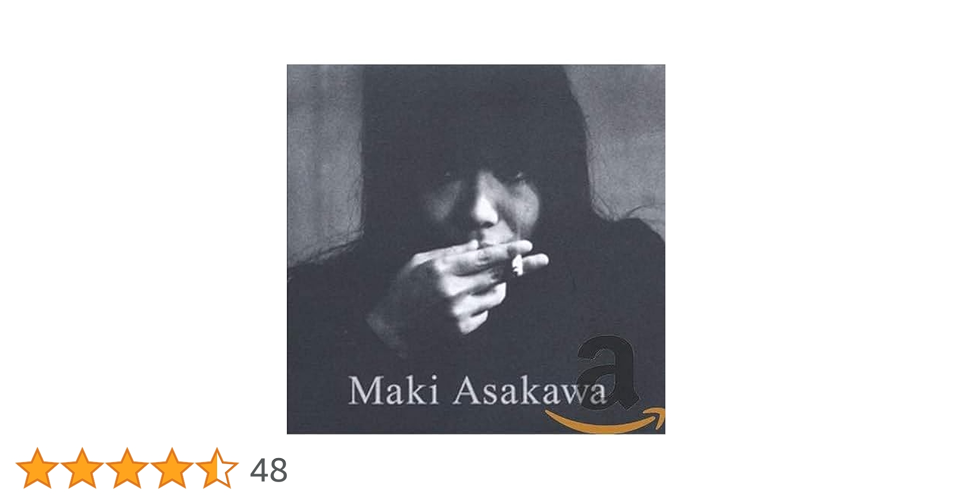 maki 文才の果て Maki 文才の果て 廃盤デモCD - メルカリ